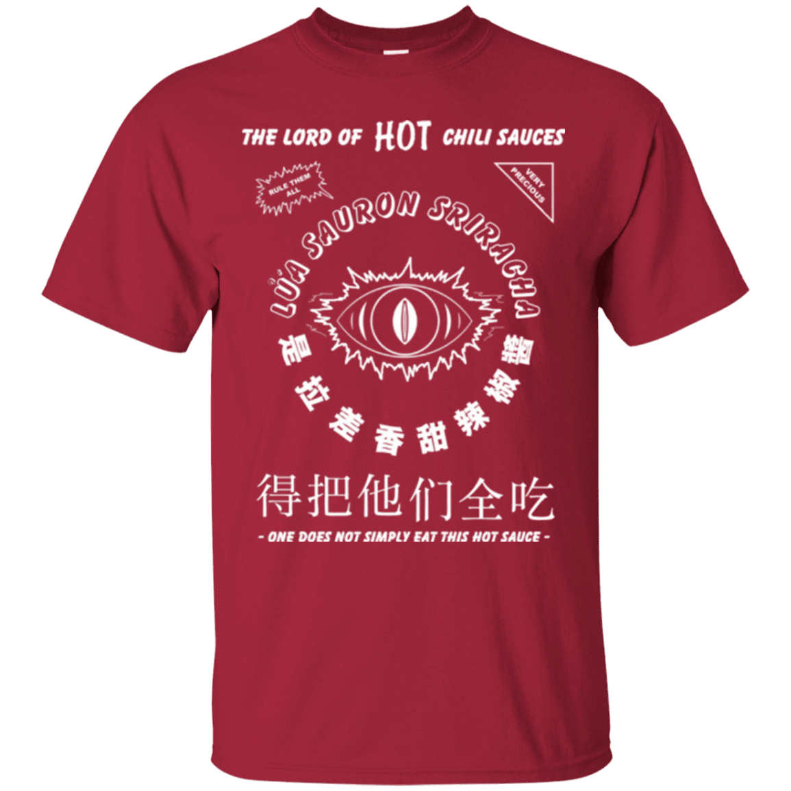 T-Shirts Cardinal / Small Lord of Hot Sauces T-Shirt