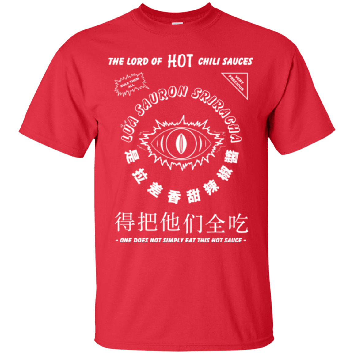 T-Shirts Red / Small Lord of Hot Sauces T-Shirt