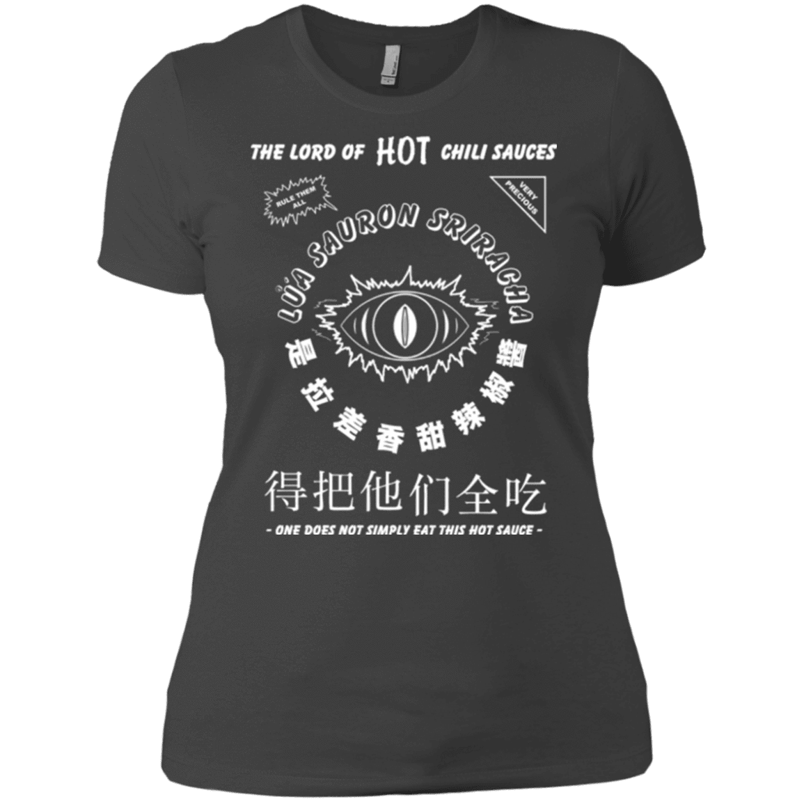 T-Shirts Heavy Metal / X-Small Lord of Hot Sauces Women's Premium T-Shirt