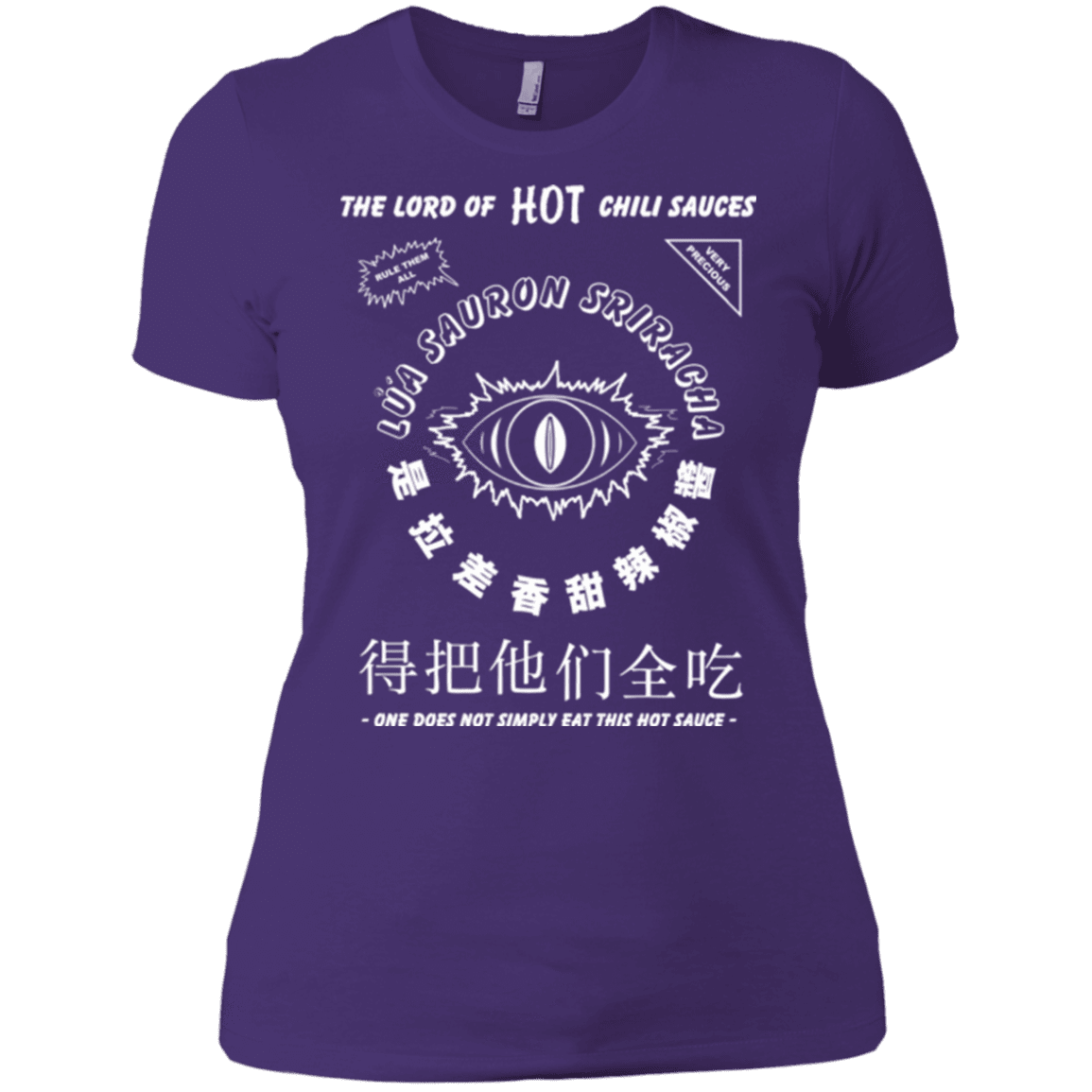 T-Shirts Purple / X-Small Lord of Hot Sauces Women's Premium T-Shirt