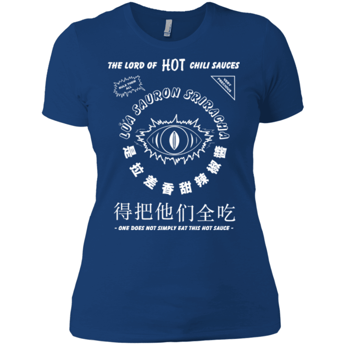 T-Shirts Royal / X-Small Lord of Hot Sauces Women's Premium T-Shirt