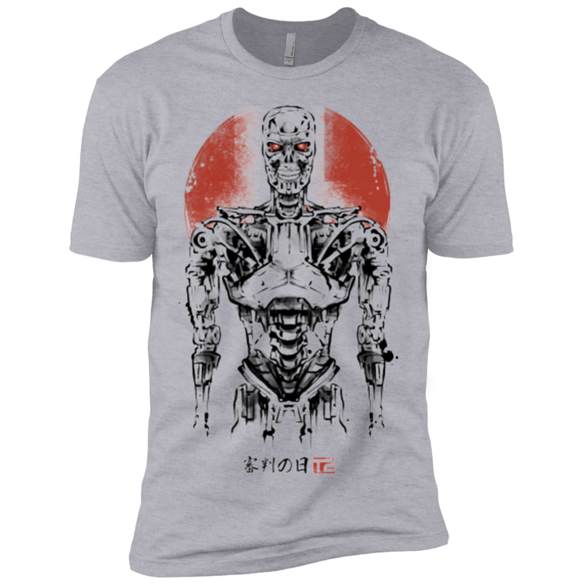 T-Shirts Heather Grey / X-Small Machine Men's Premium T-Shirt