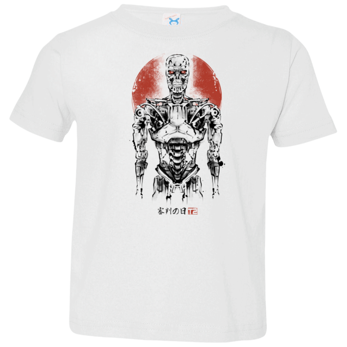 T-Shirts White / 2T Machine Toddler Premium T-Shirt