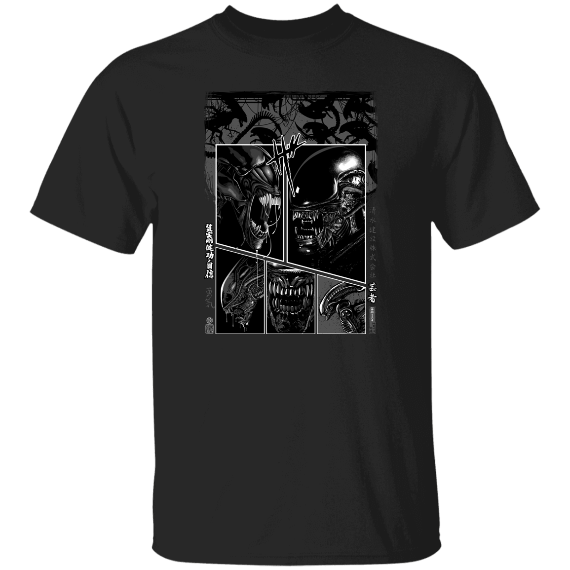 T-Shirts Black / S Manga Alien T-Shirt