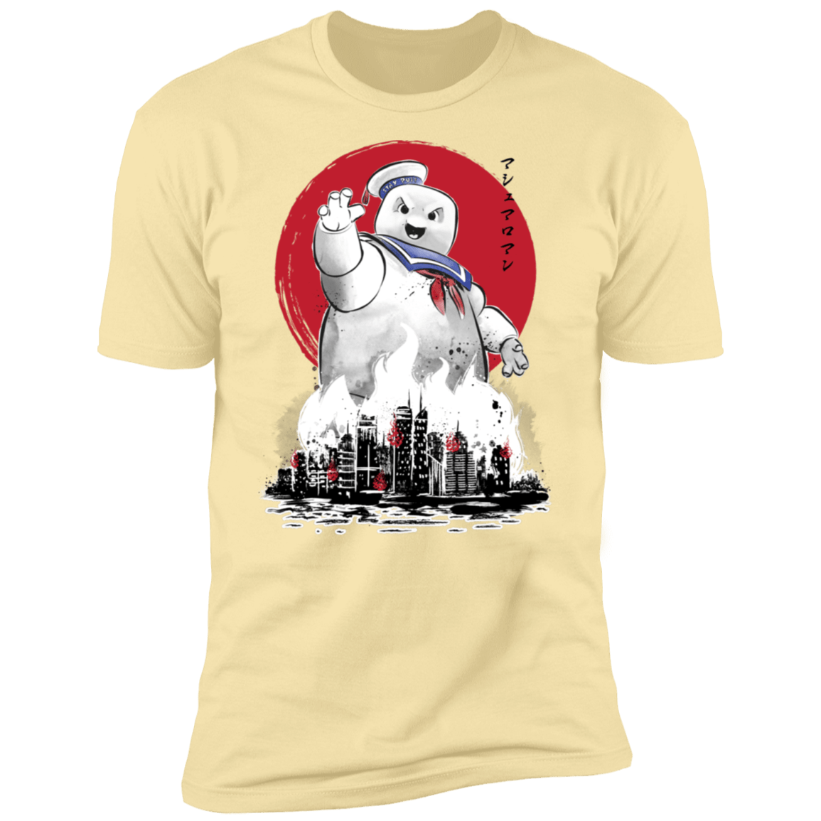 T-Shirts Banana Cream / S Marshmallow Man sumi-e Men's Premium T-Shirt