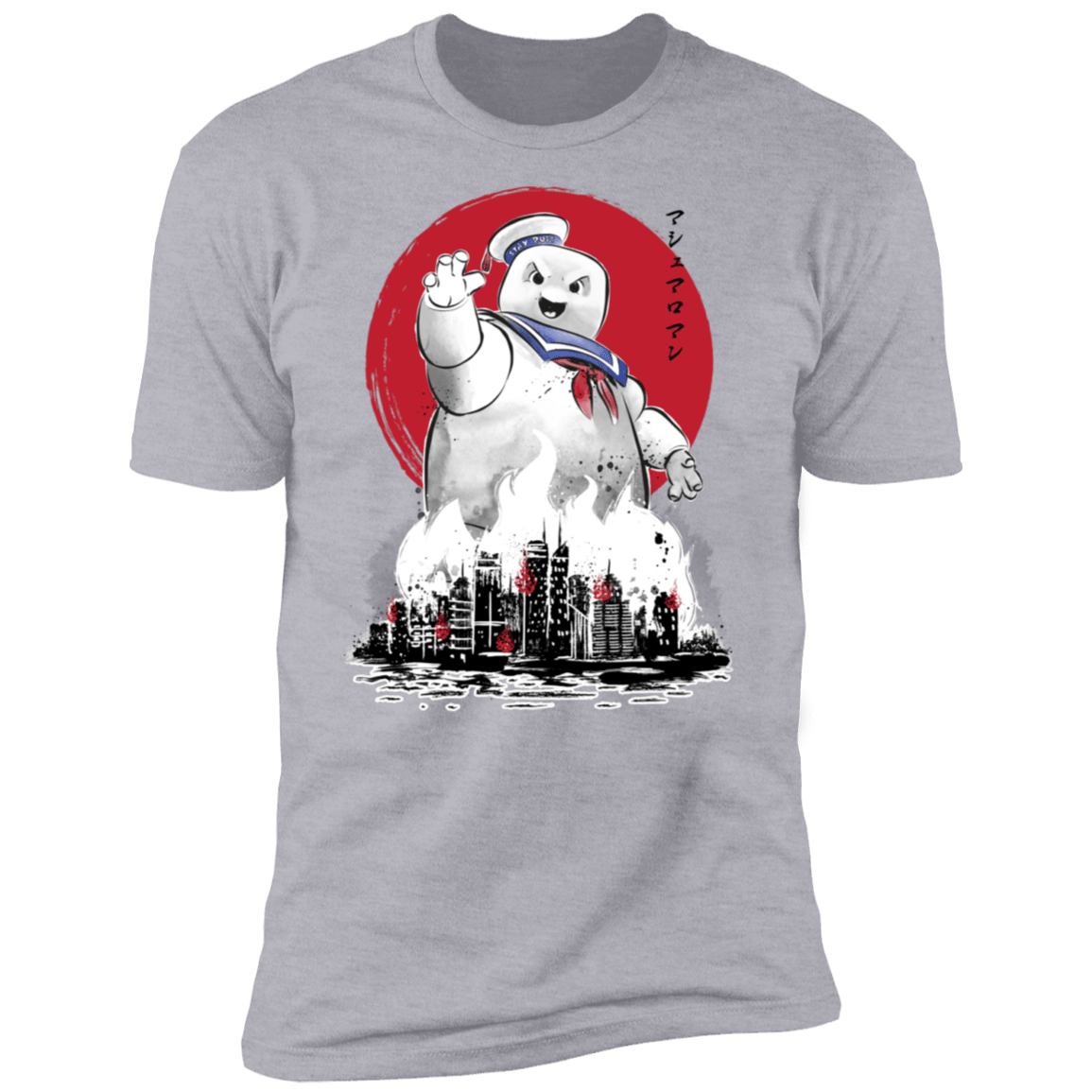 T-Shirts Heather Grey / S Marshmallow Man sumi-e Men's Premium T-Shirt