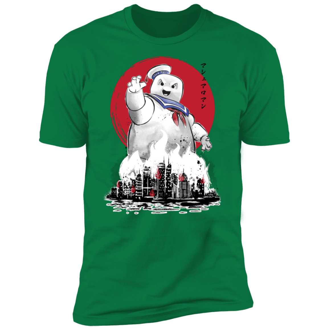 T-Shirts Kelly Green / S Marshmallow Man sumi-e Men's Premium T-Shirt