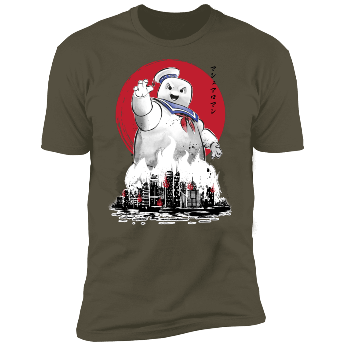 T-Shirts Military Green / S Marshmallow Man sumi-e Men's Premium T-Shirt