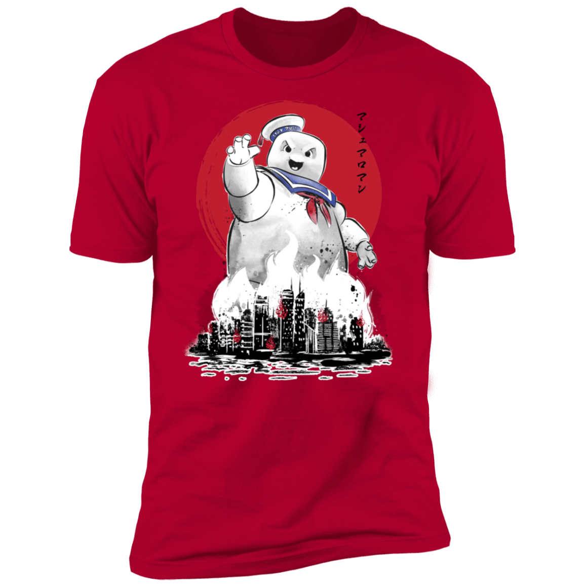 T-Shirts Red / S Marshmallow Man sumi-e Men's Premium T-Shirt