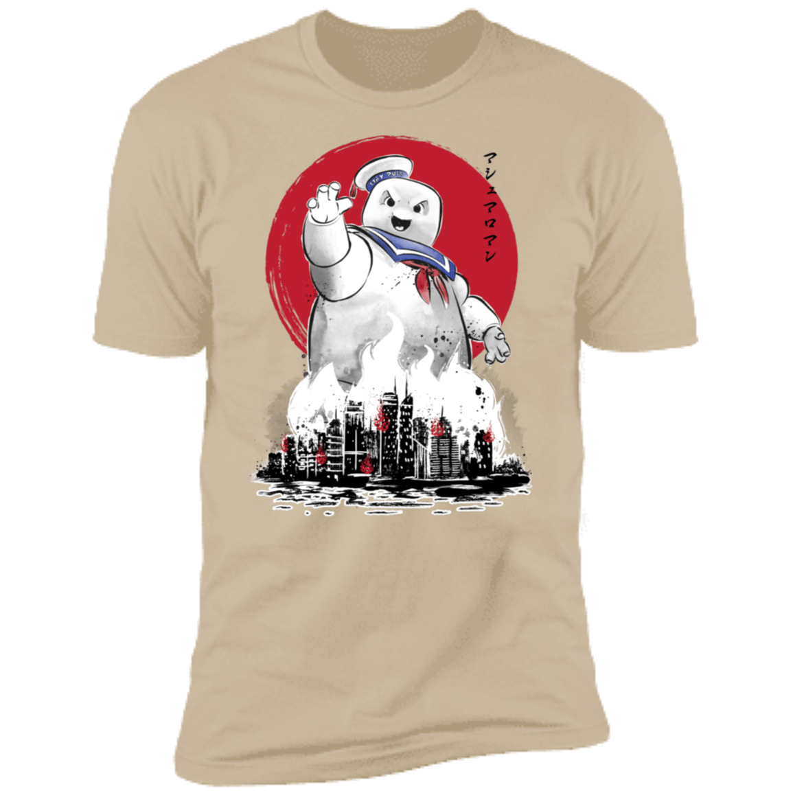 T-Shirts Sand / S Marshmallow Man sumi-e Men's Premium T-Shirt