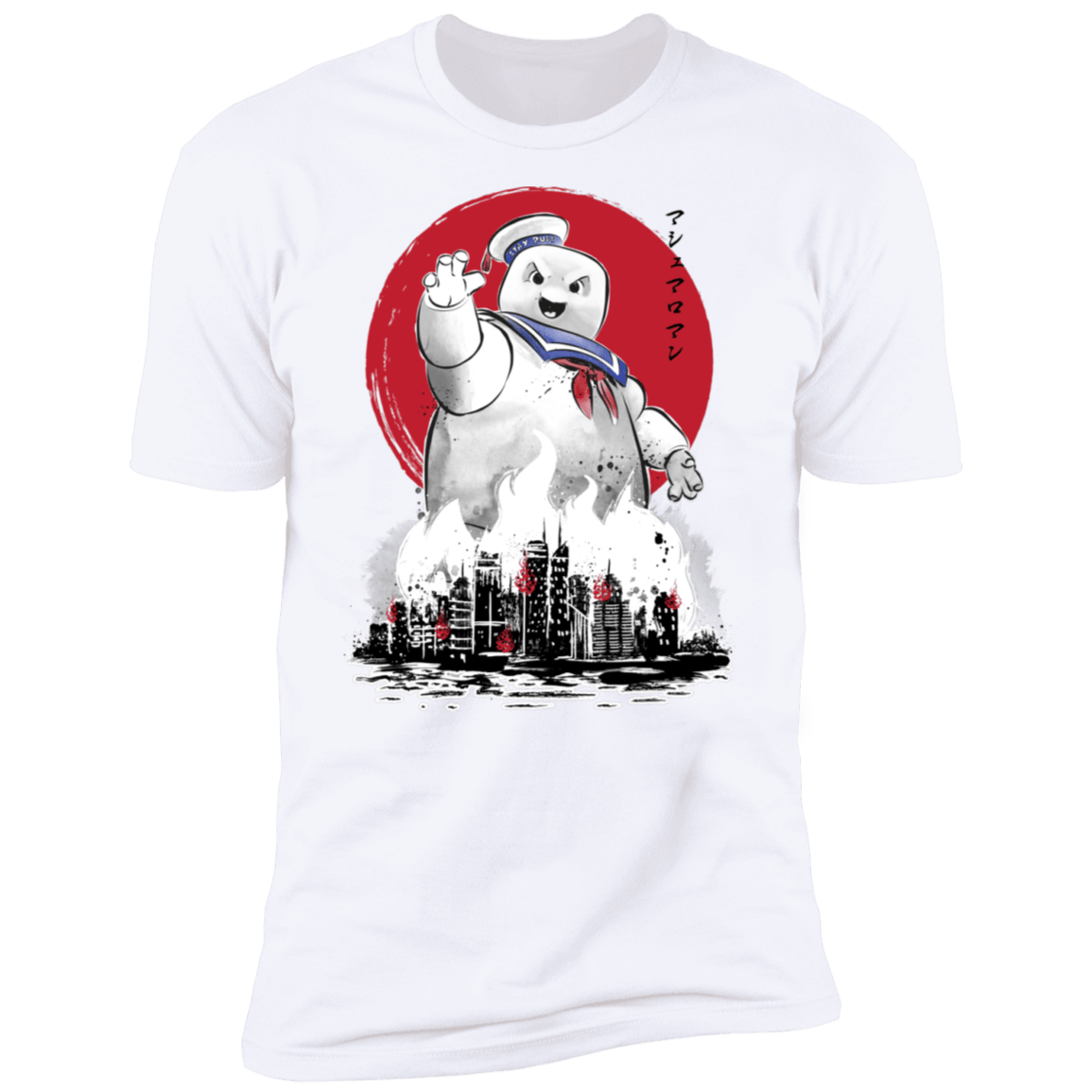 T-Shirts White / S Marshmallow Man sumi-e Men's Premium T-Shirt