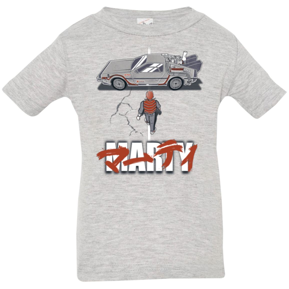 T-Shirts Heather / 6 Months Marty 2015 Infant Premium T-Shirt