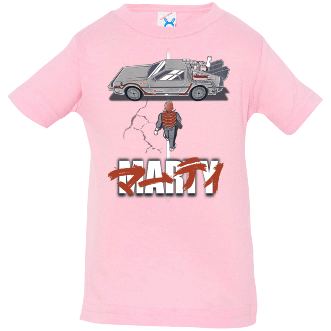 T-Shirts Pink / 6 Months Marty 2015 Infant Premium T-Shirt