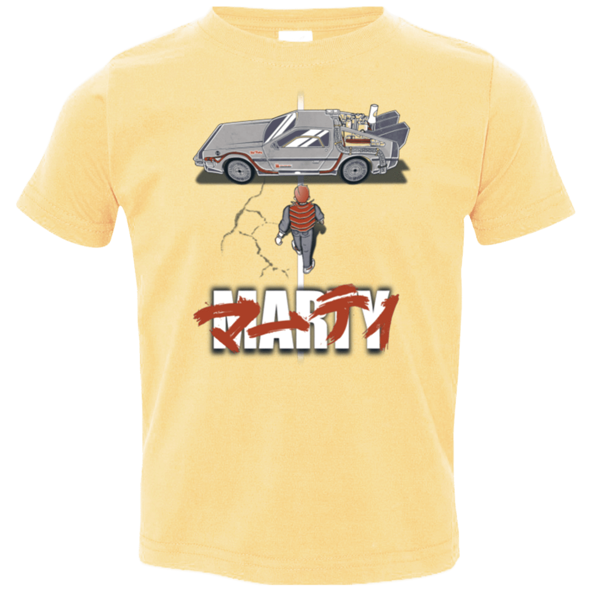 T-Shirts Butter / 2T Marty 2015 Toddler Premium T-Shirt