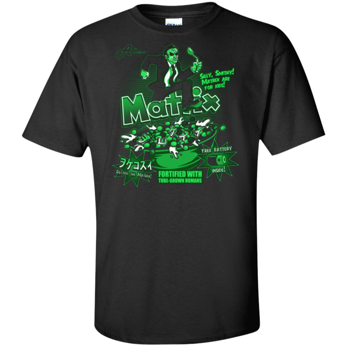 T-Shirts Black / XLT Matrix Cereal Tall T-Shirt