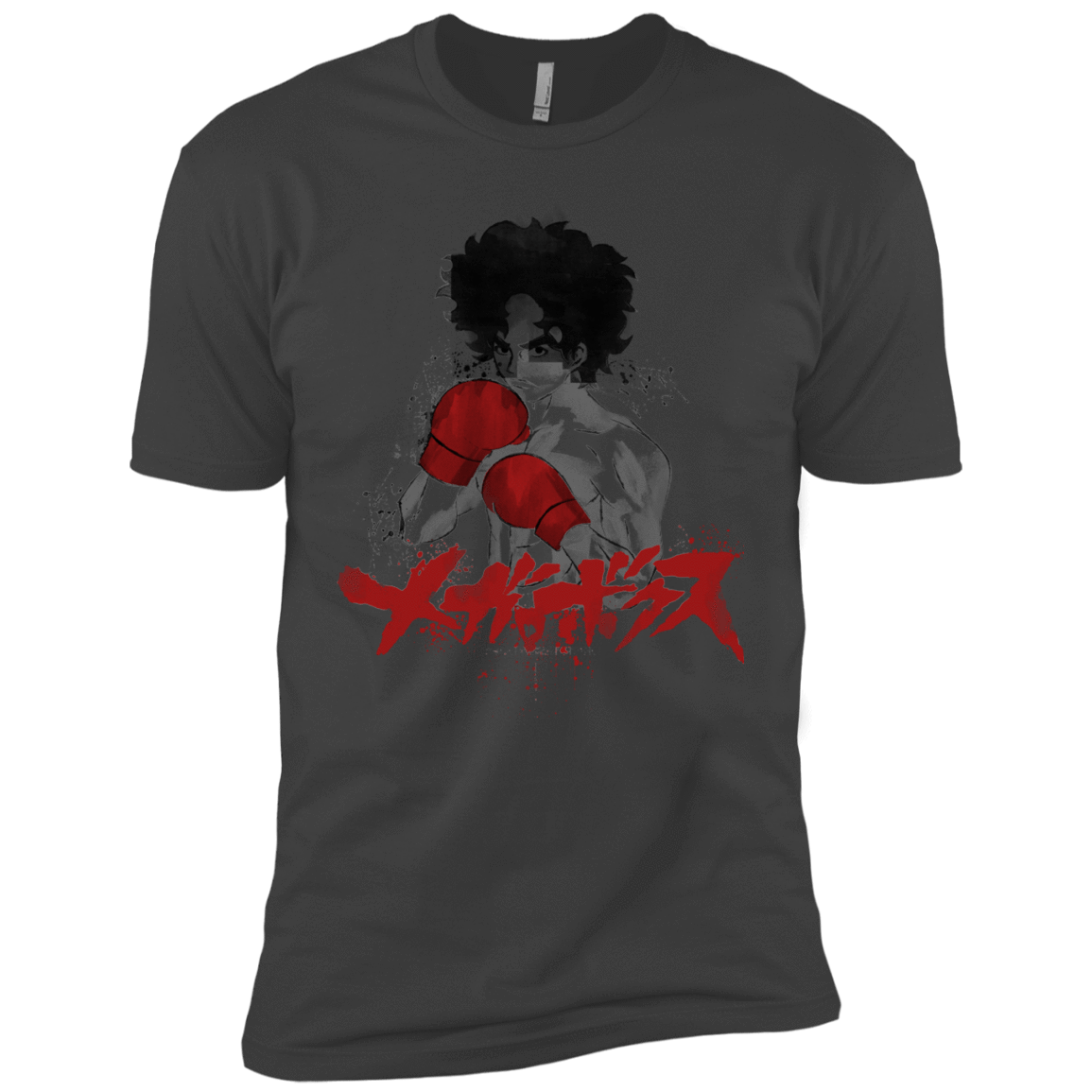 Megalo Boys Premium T-Shirt