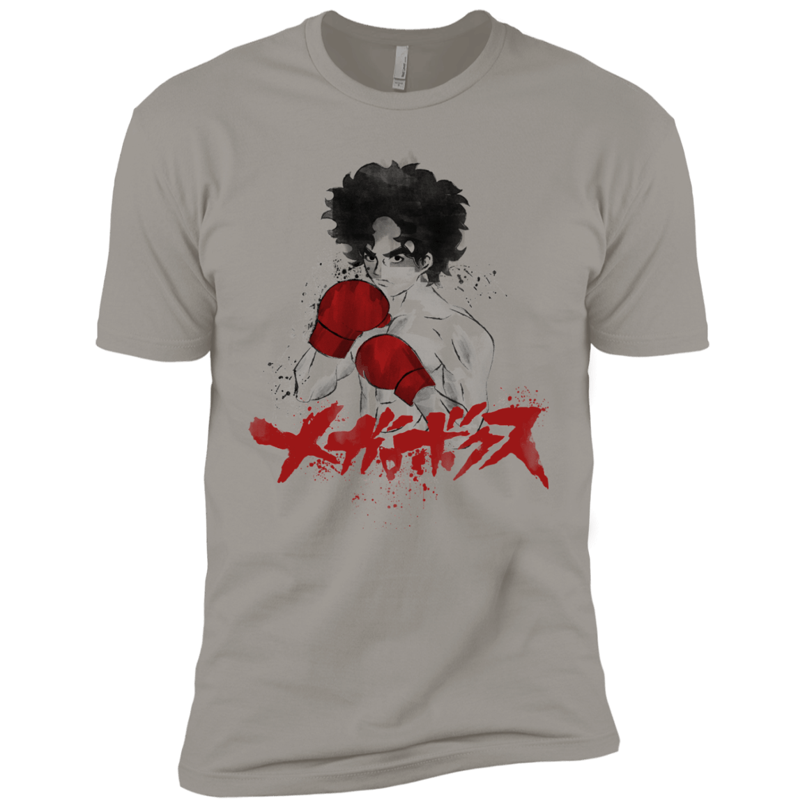 Megalo Boys Premium T-Shirt