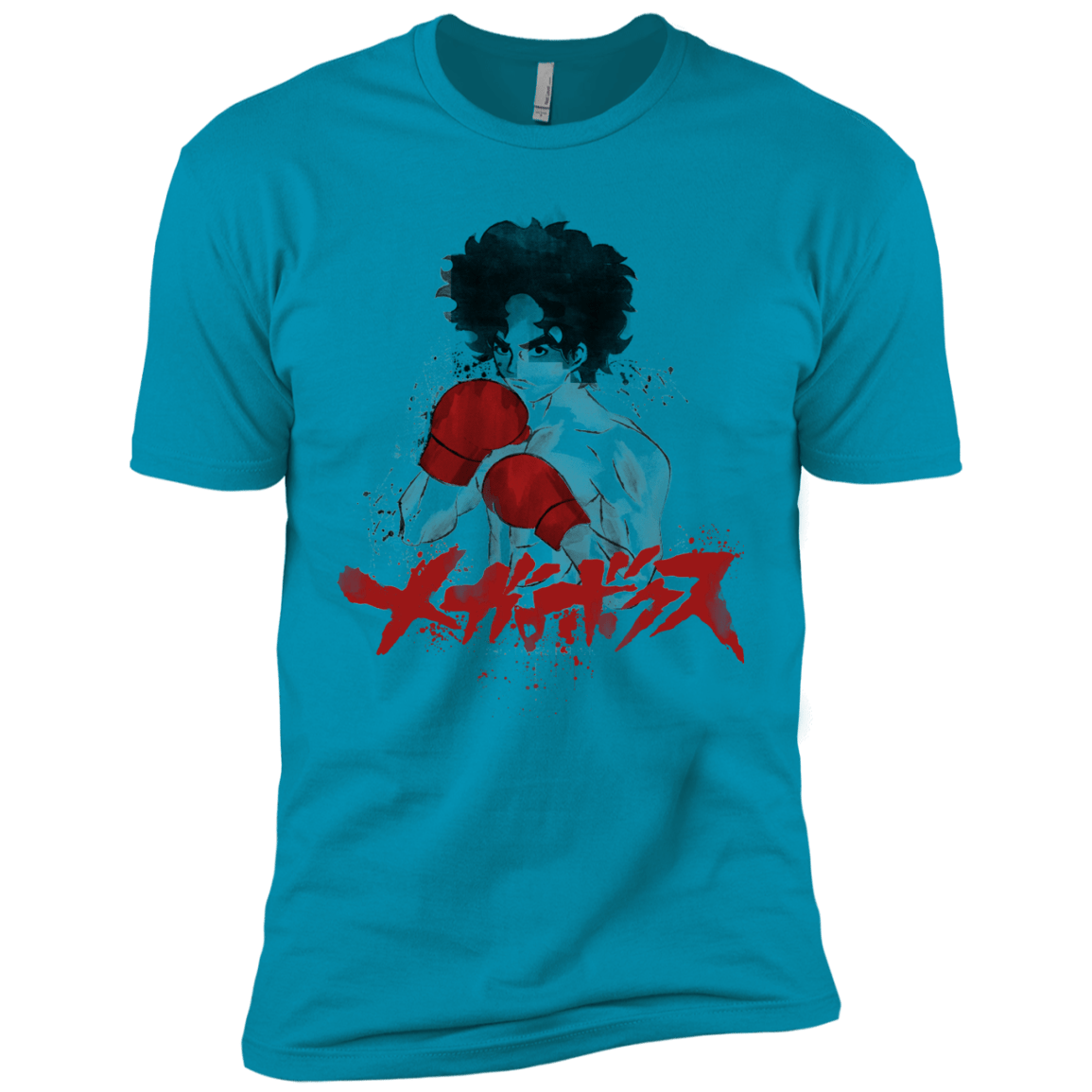 Megalo Boys Premium T-Shirt