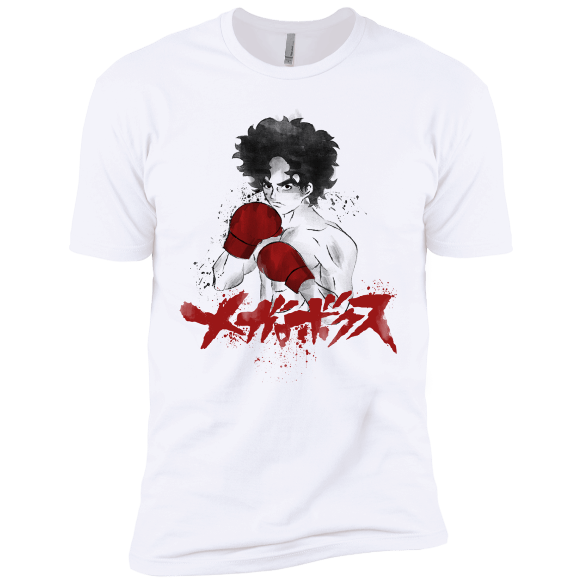 Megalo Boys Premium T-Shirt