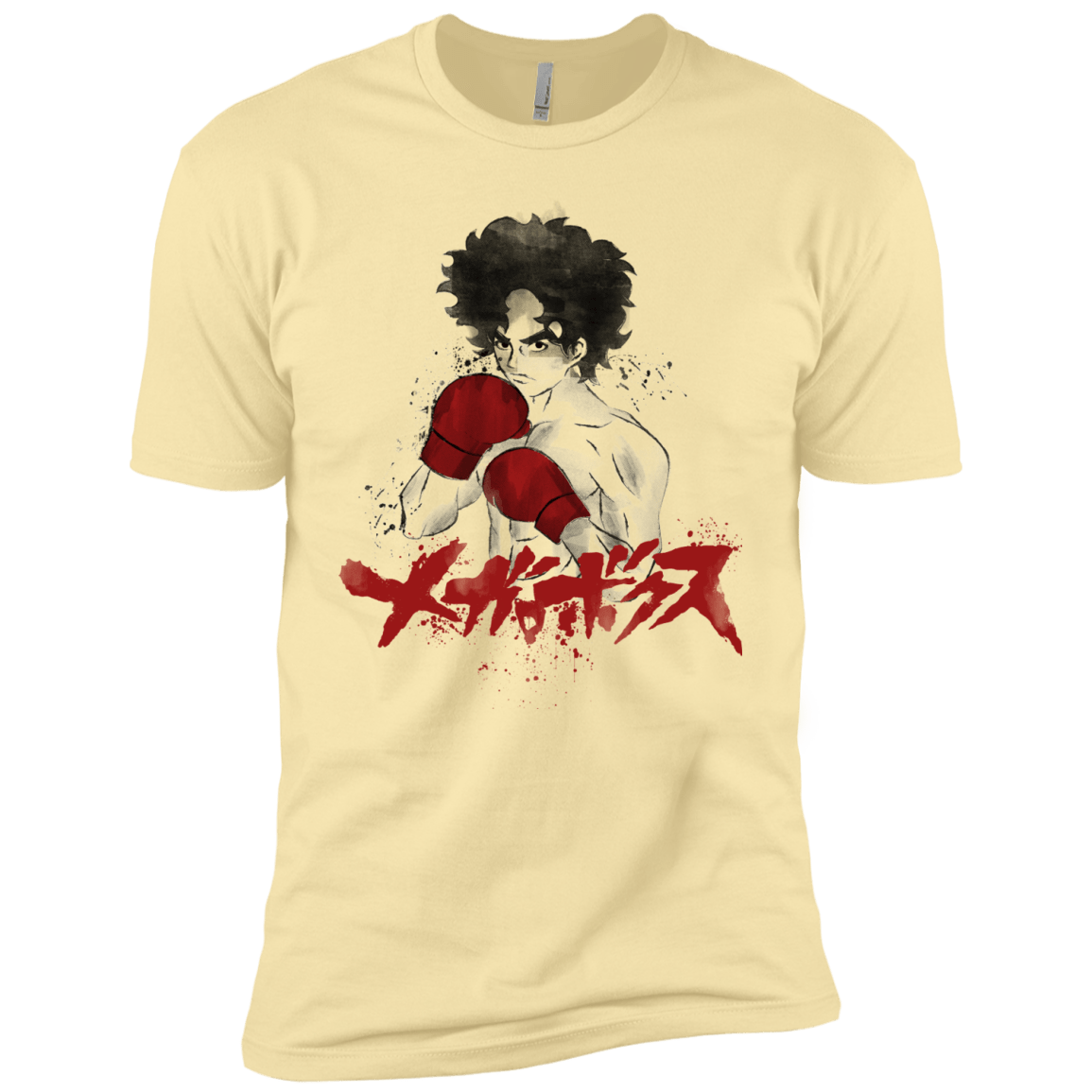 Megalo Men's Premium T-Shirt