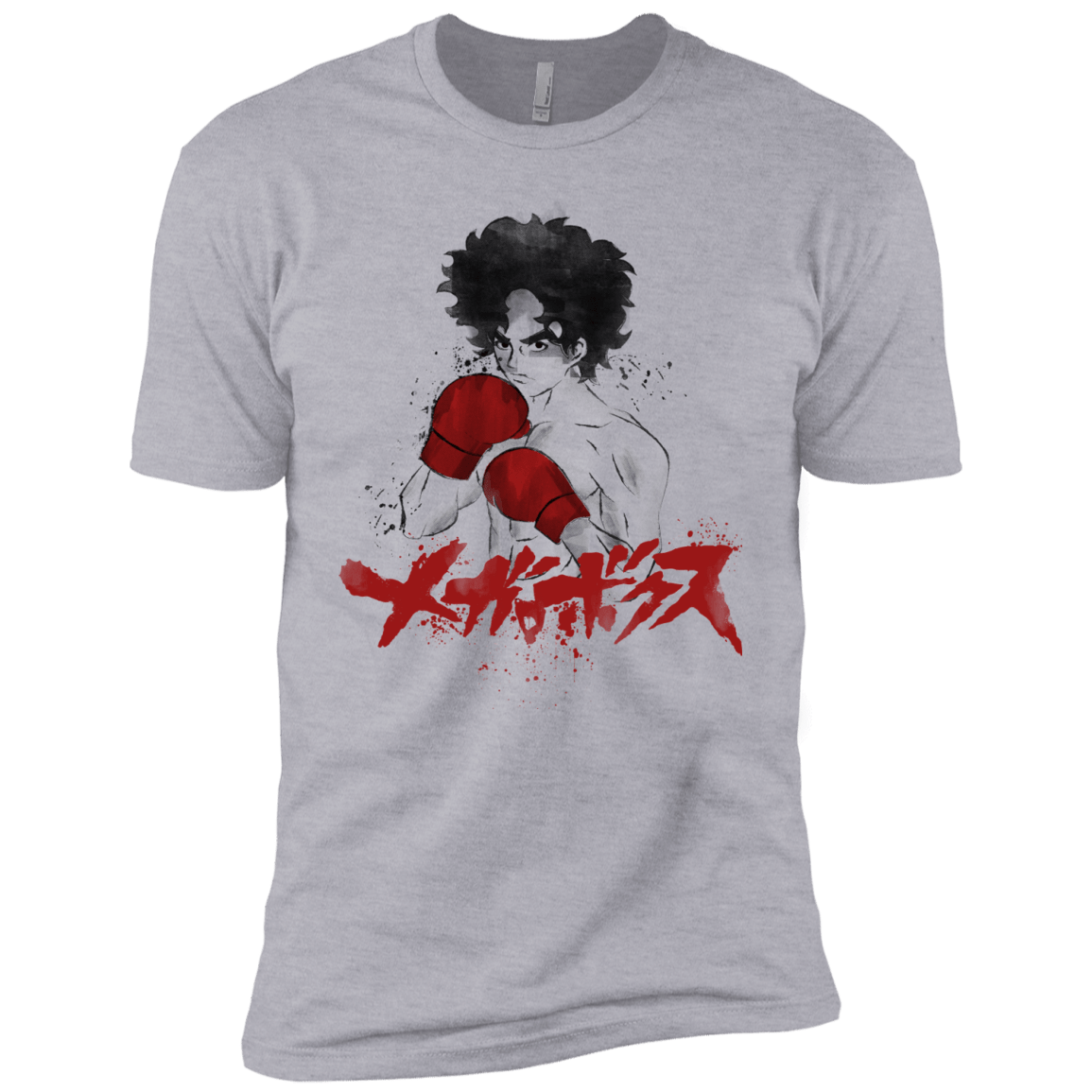 Megalo Men's Premium T-Shirt