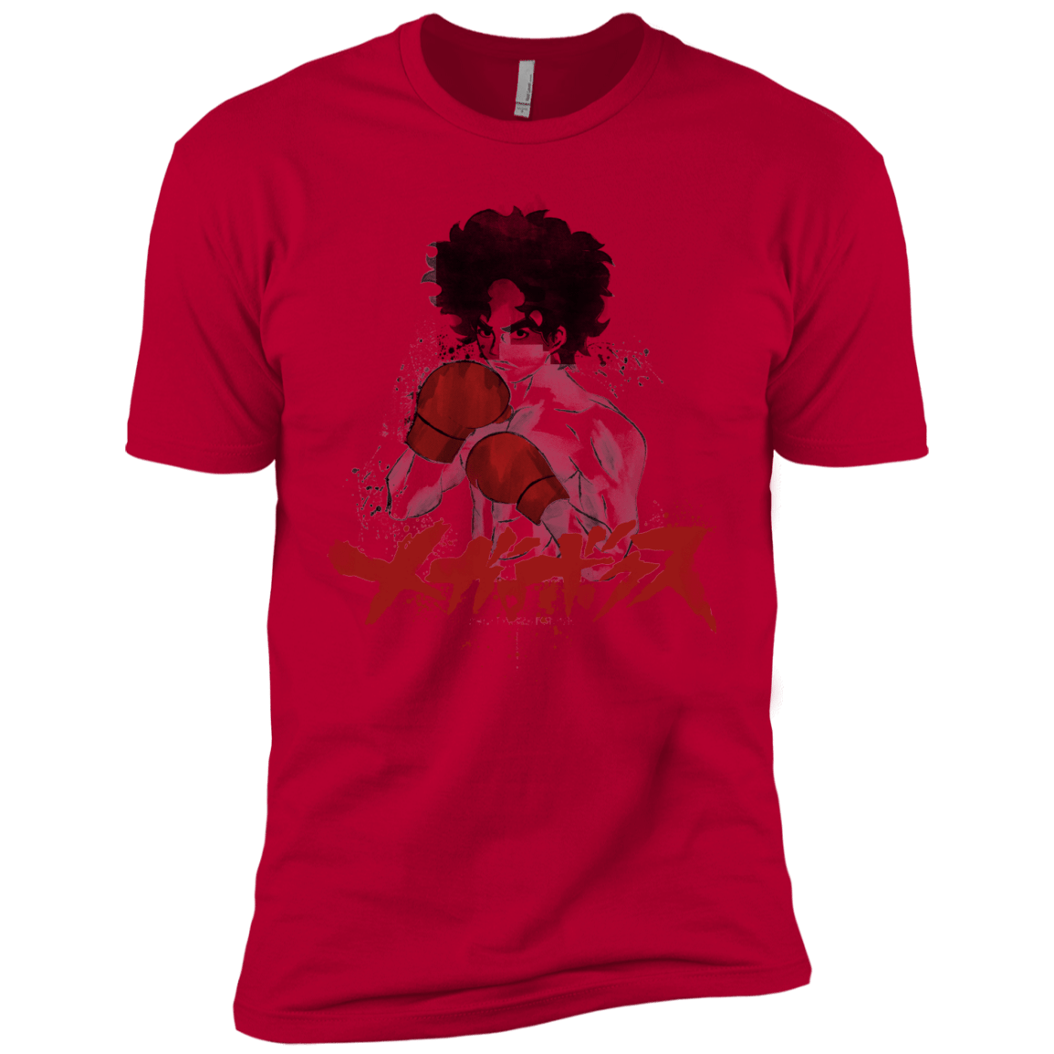 Megalo Men's Premium T-Shirt