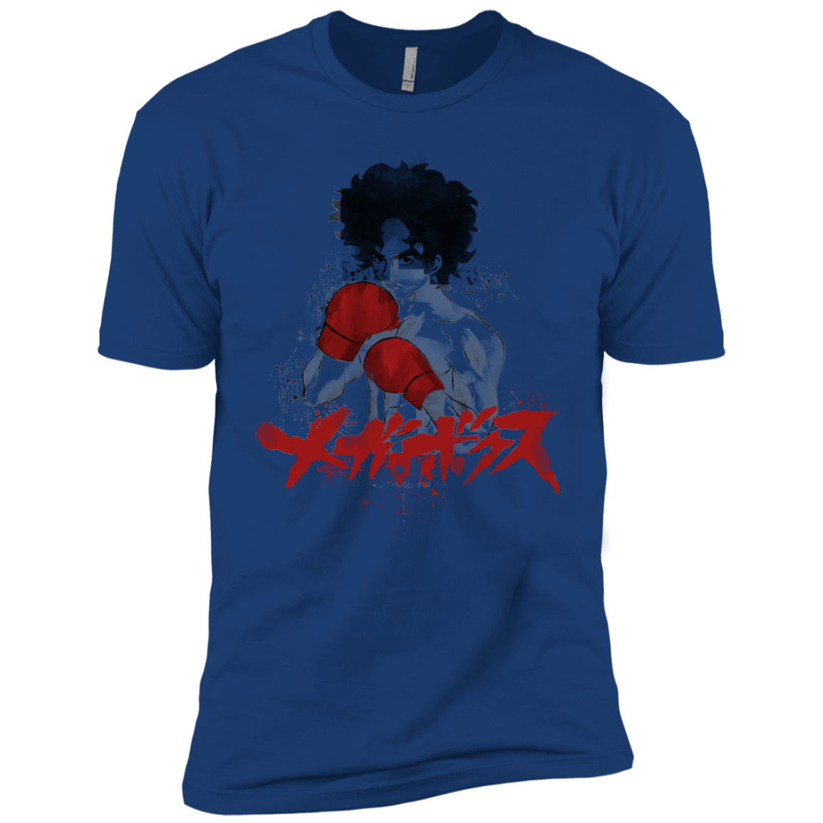 Megalo Men's Premium T-Shirt