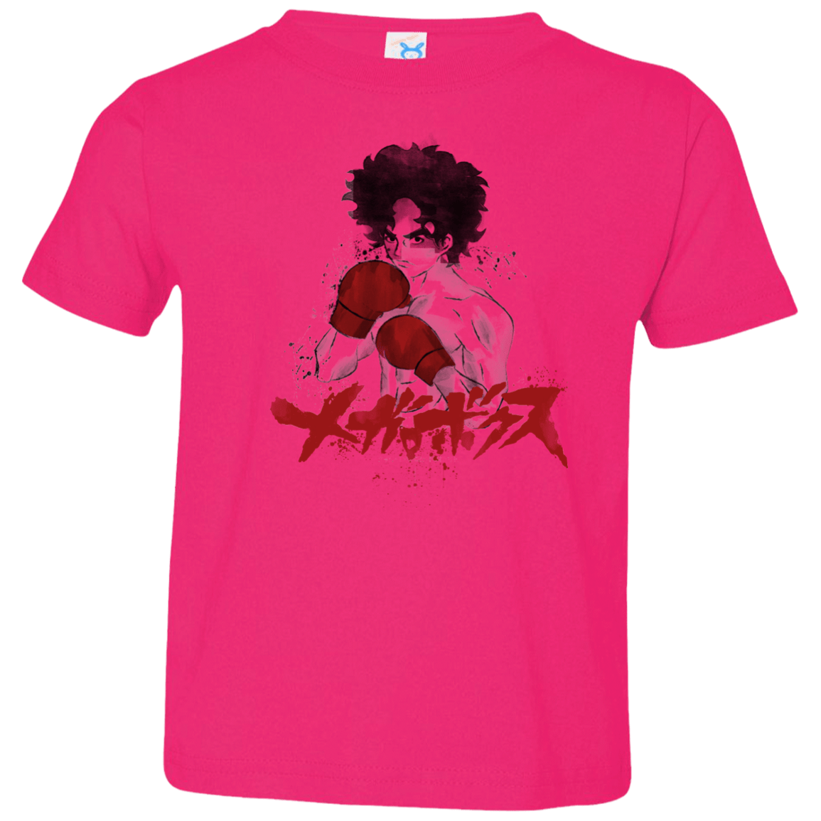 Megalo Toddler Premium T-Shirt
