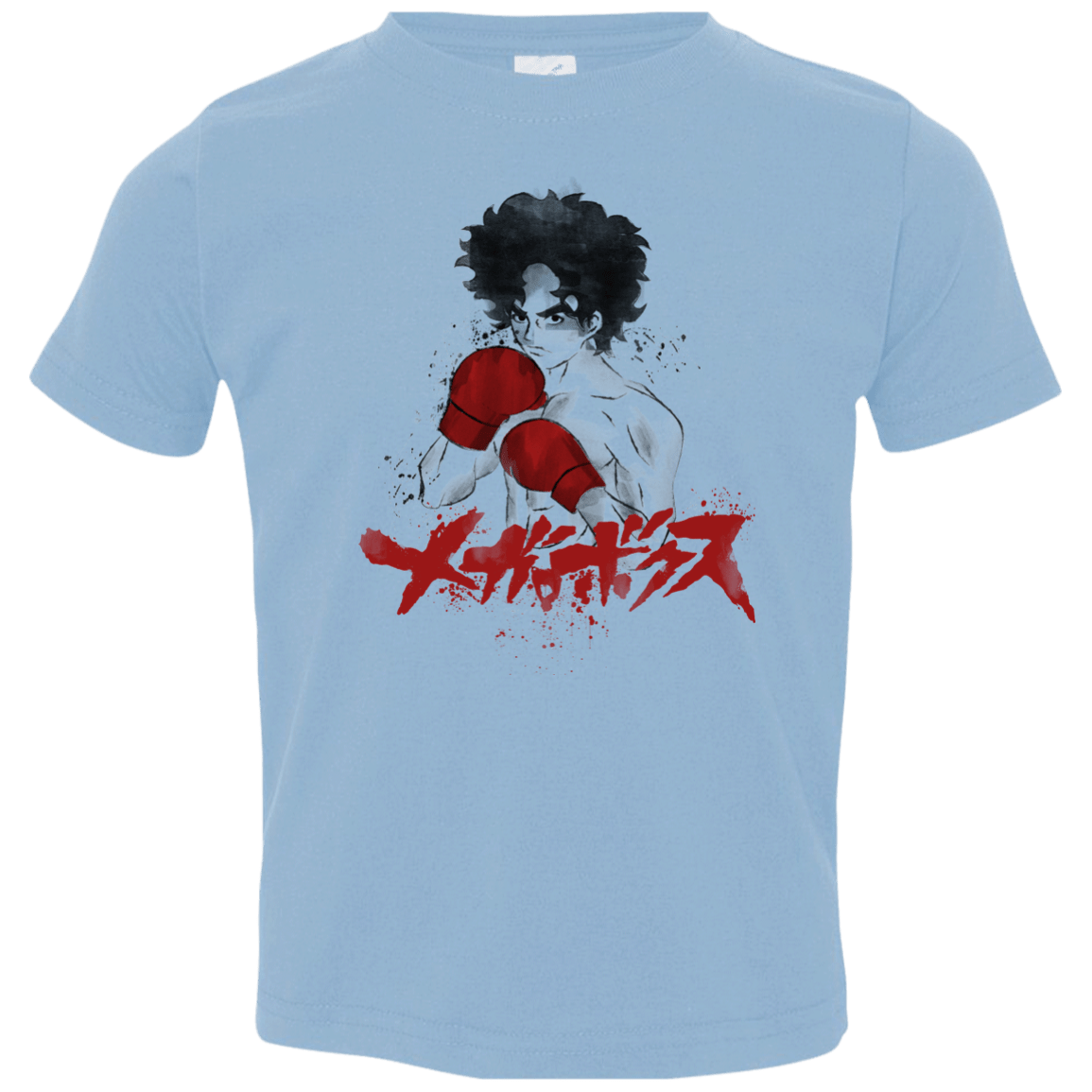 Megalo Toddler Premium T-Shirt