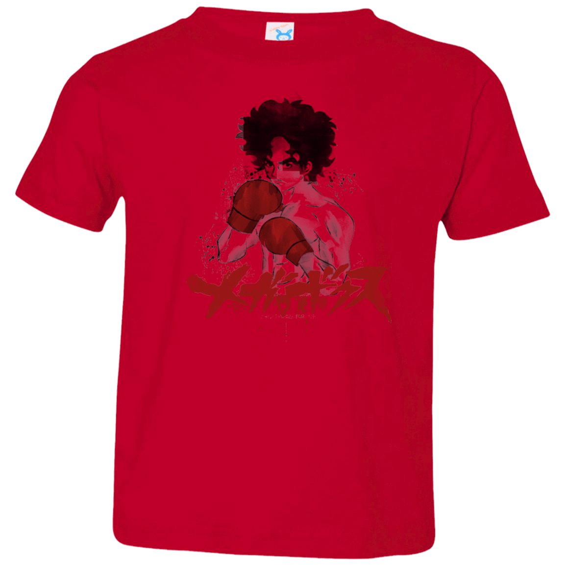 Megalo Toddler Premium T-Shirt