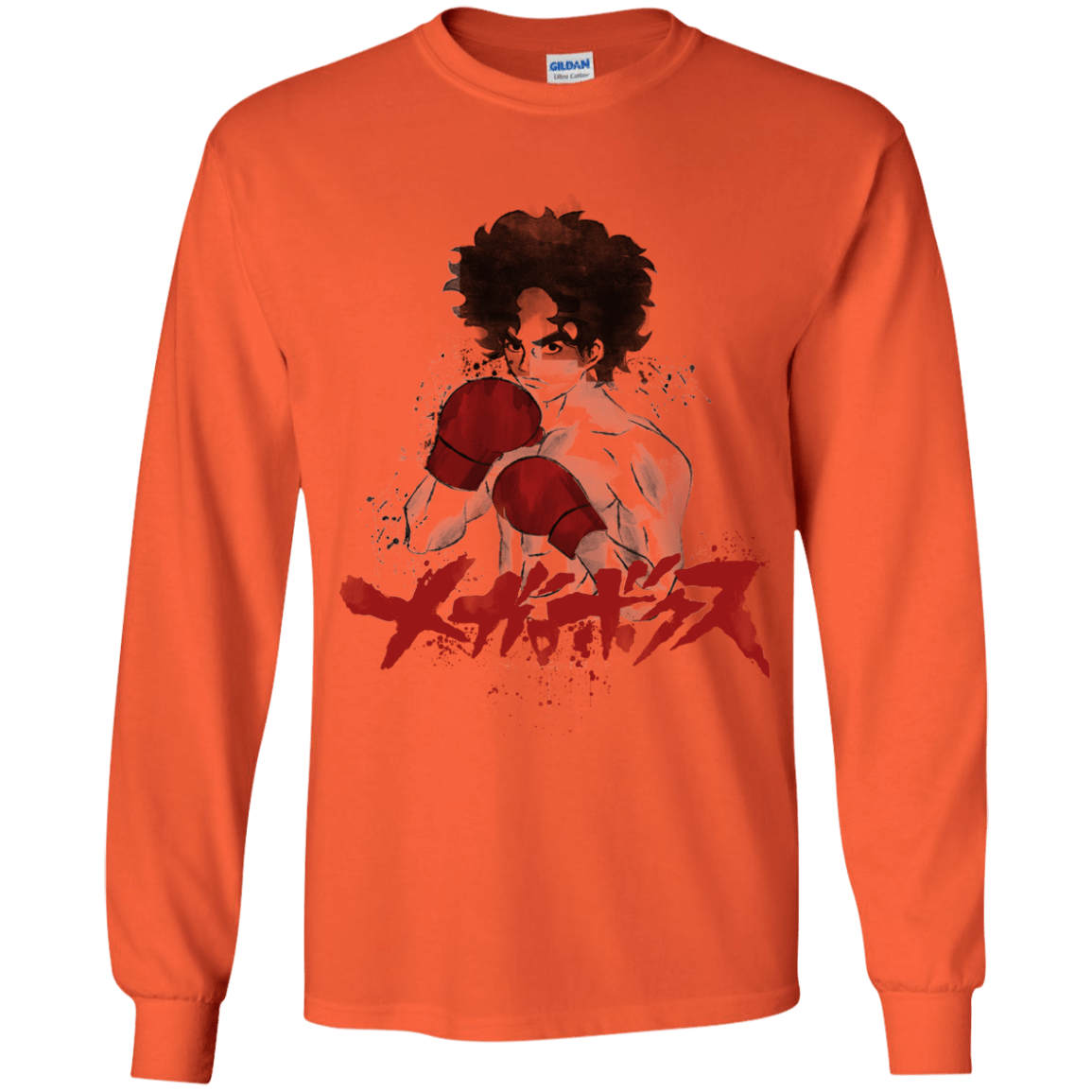 Megalo Youth Long Sleeve T-Shirt