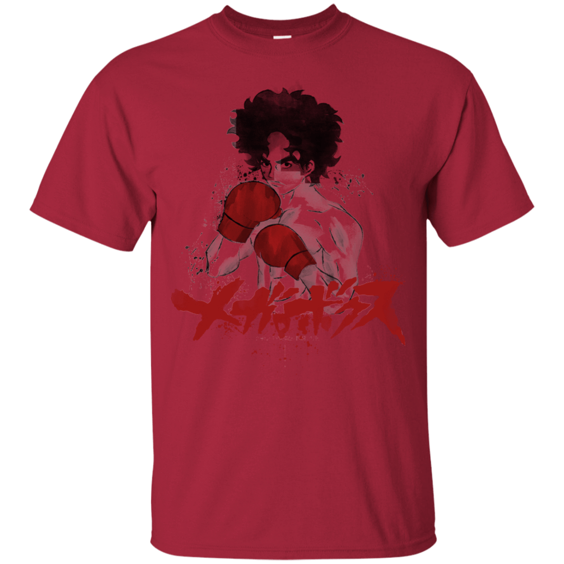 T-Shirts Cardinal / YXS Megalo Youth T-Shirt