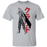 T-Shirts Sport Grey / Small Mercenary T-Shirt