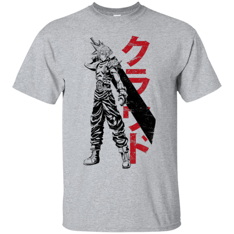 T-Shirts Sport Grey / Small Mercenary T-Shirt
