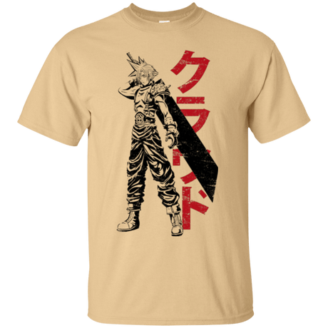 T-Shirts Vegas Gold / Small Mercenary T-Shirt