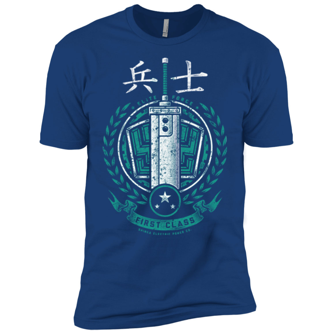 T-Shirts Royal / YXS Midgar's Finest Boys Premium T-Shirt