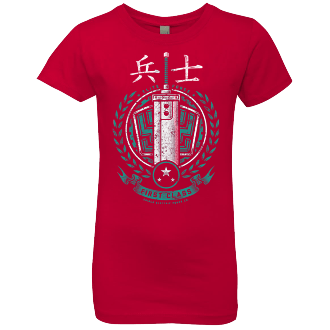 T-Shirts Red / YXS Midgar's Finest Girls Premium T-Shirt