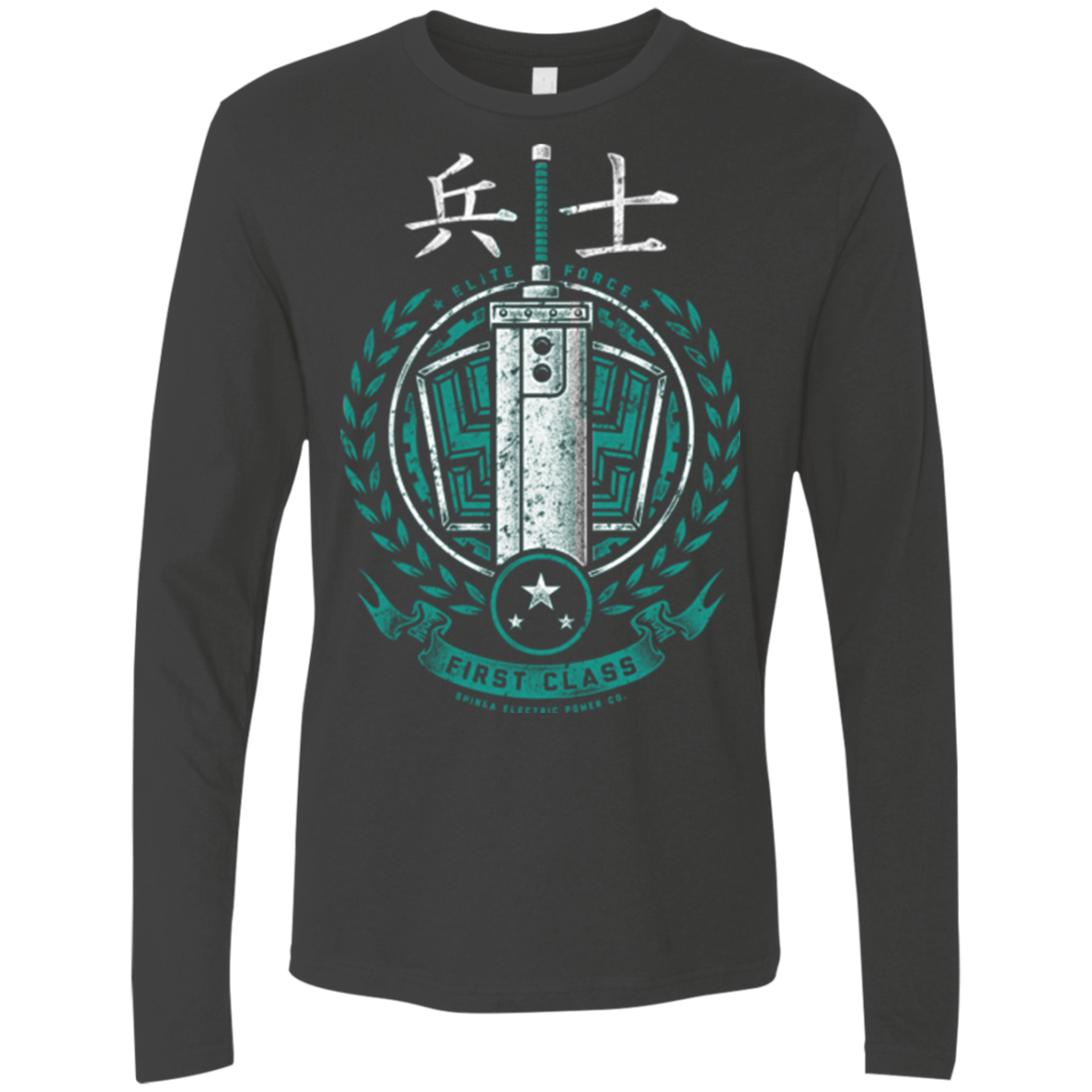 T-Shirts Heavy Metal / Small Midgar's Finest Men's Premium Long Sleeve