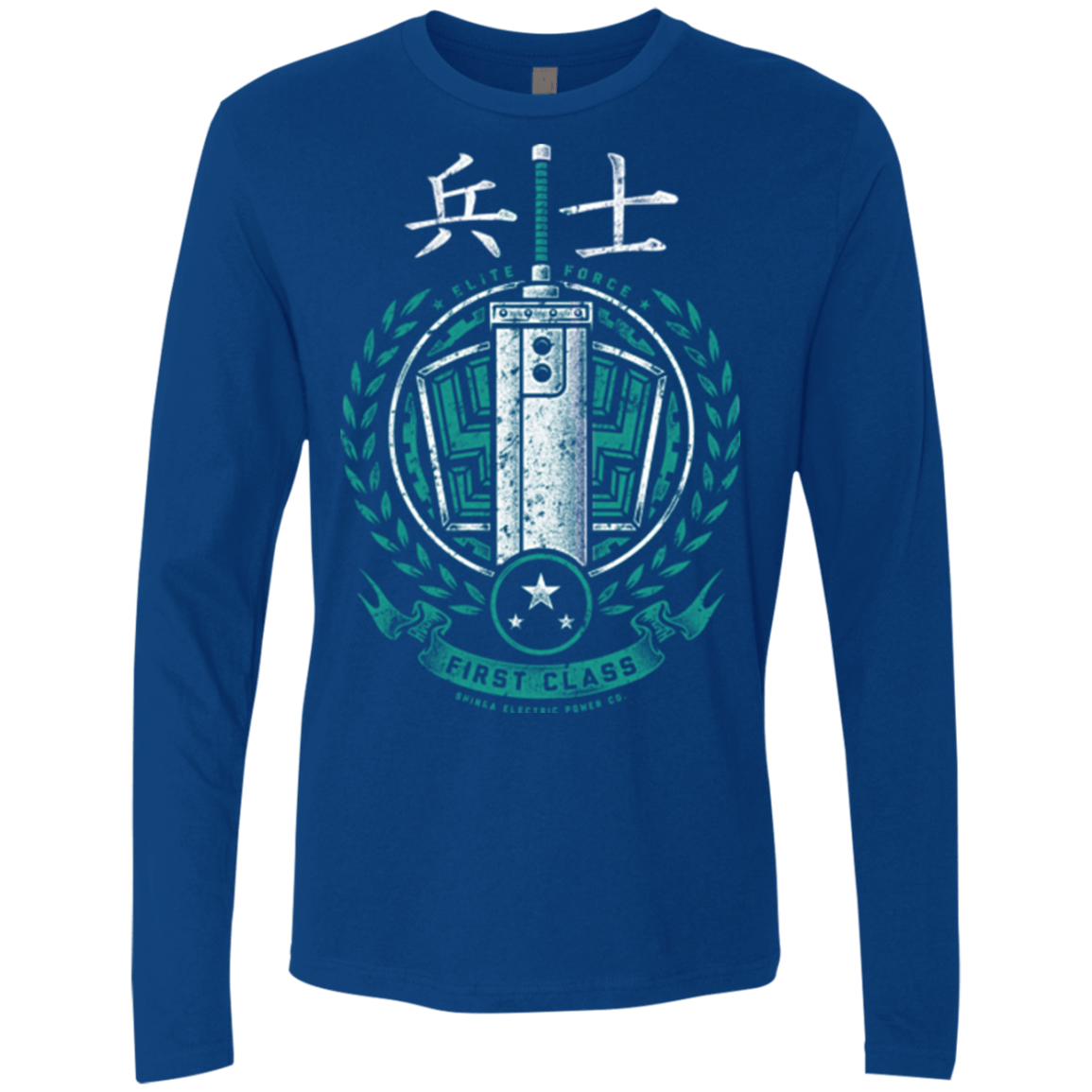 T-Shirts Royal / Small Midgar's Finest Men's Premium Long Sleeve