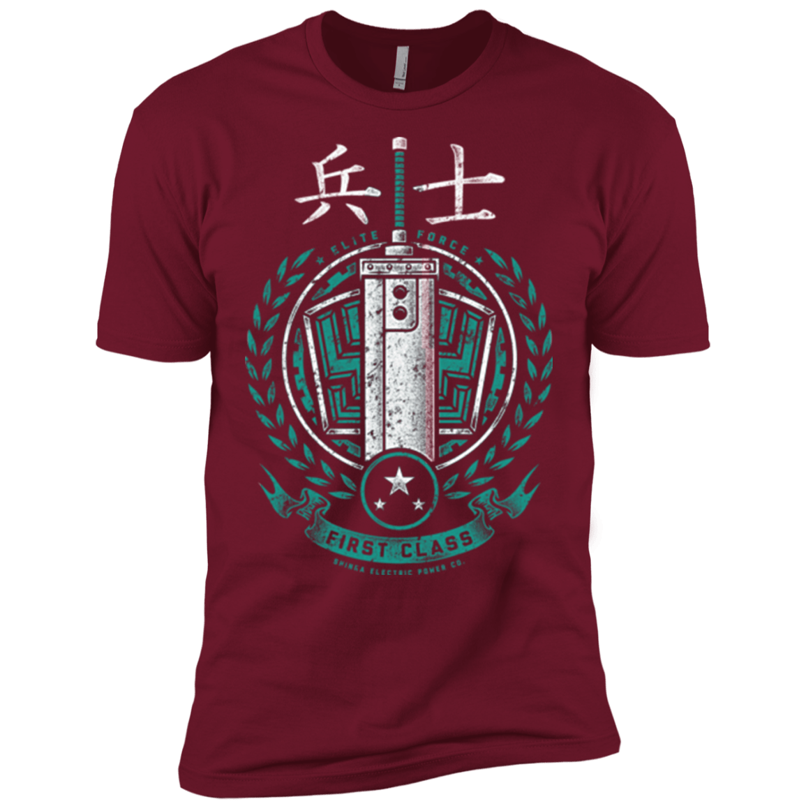 T-Shirts Cardinal / X-Small Midgar's Finest Men's Premium T-Shirt