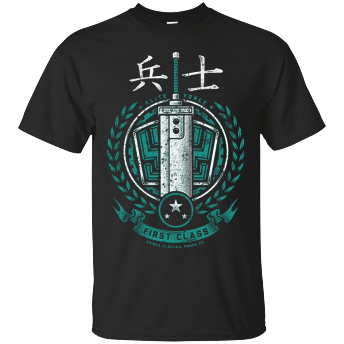 T-Shirts Black / Small Midgar's Finest T-Shirt