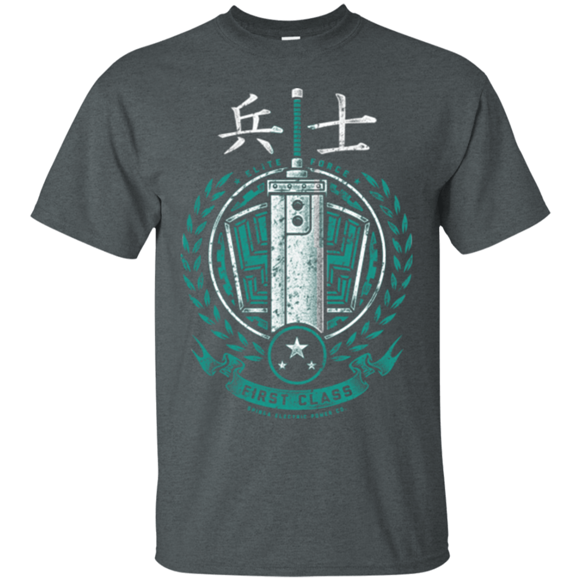 T-Shirts Dark Heather / Small Midgar's Finest T-Shirt