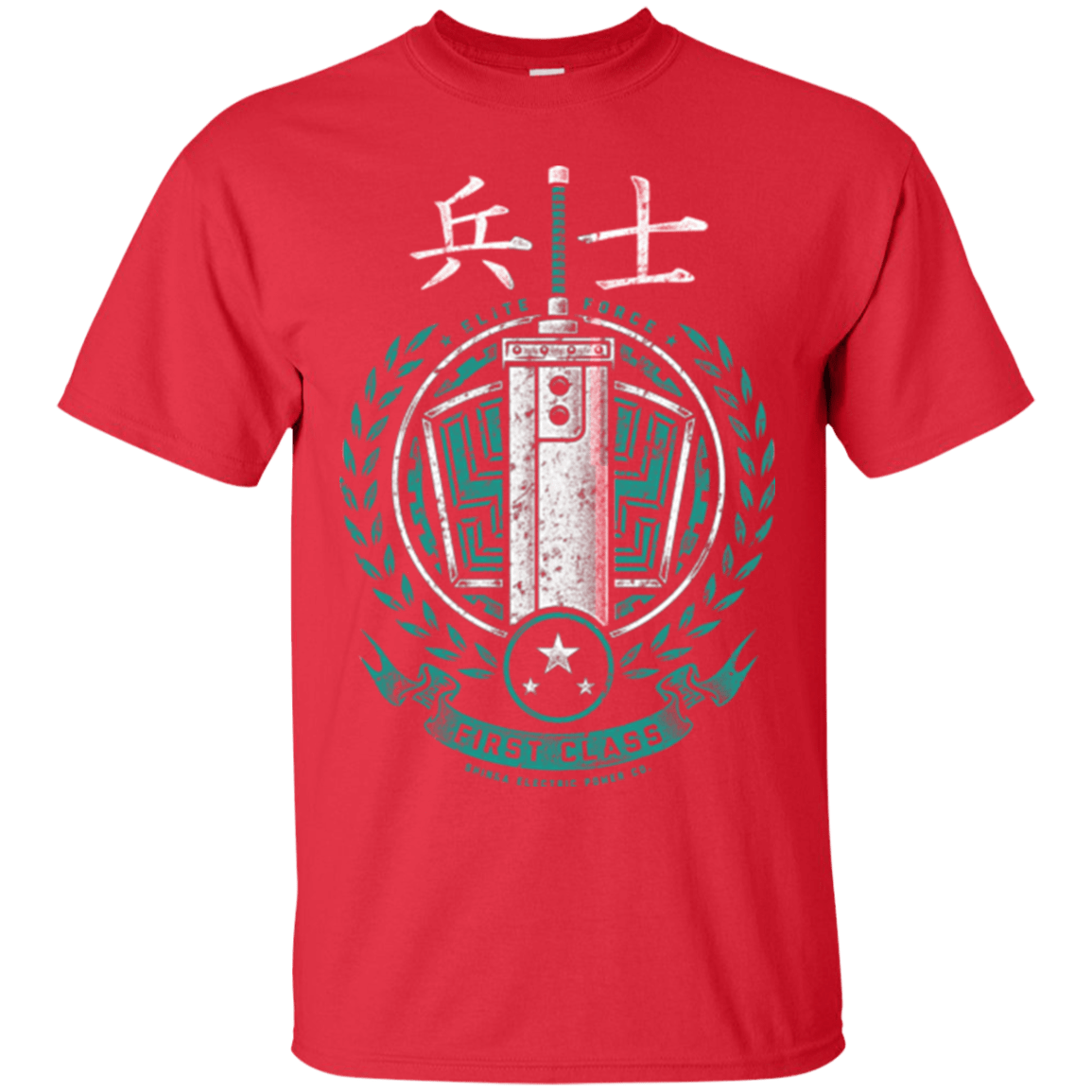 T-Shirts Red / Small Midgar's Finest T-Shirt