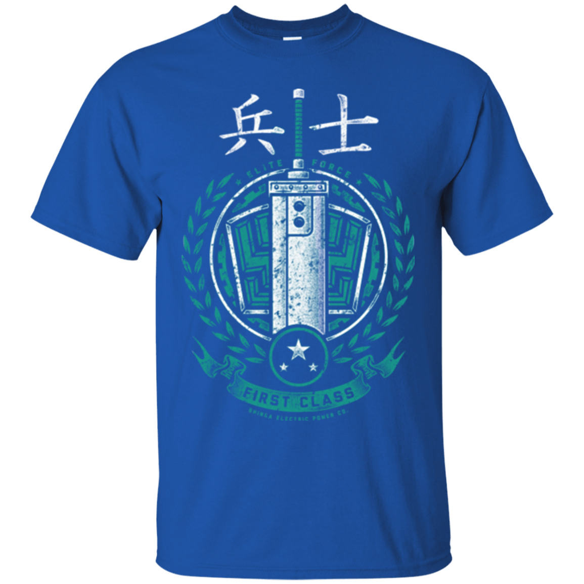 T-Shirts Royal / Small Midgar's Finest T-Shirt