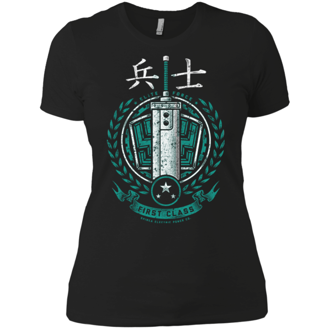T-Shirts Black / X-Small Midgar's Finest Women's Premium T-Shirt