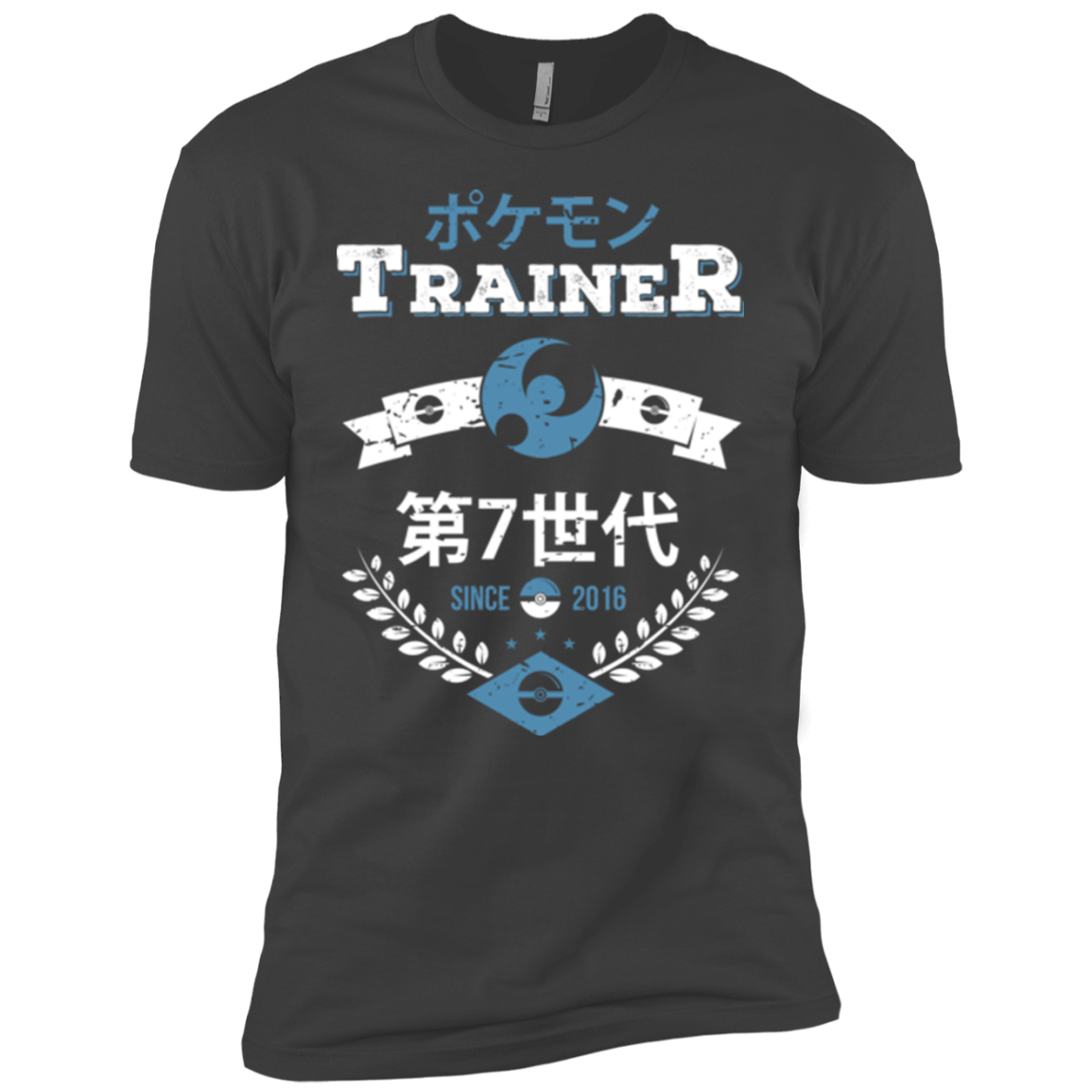 T-Shirts Heavy Metal / YXS Moon Trainer Boys Premium T-Shirt