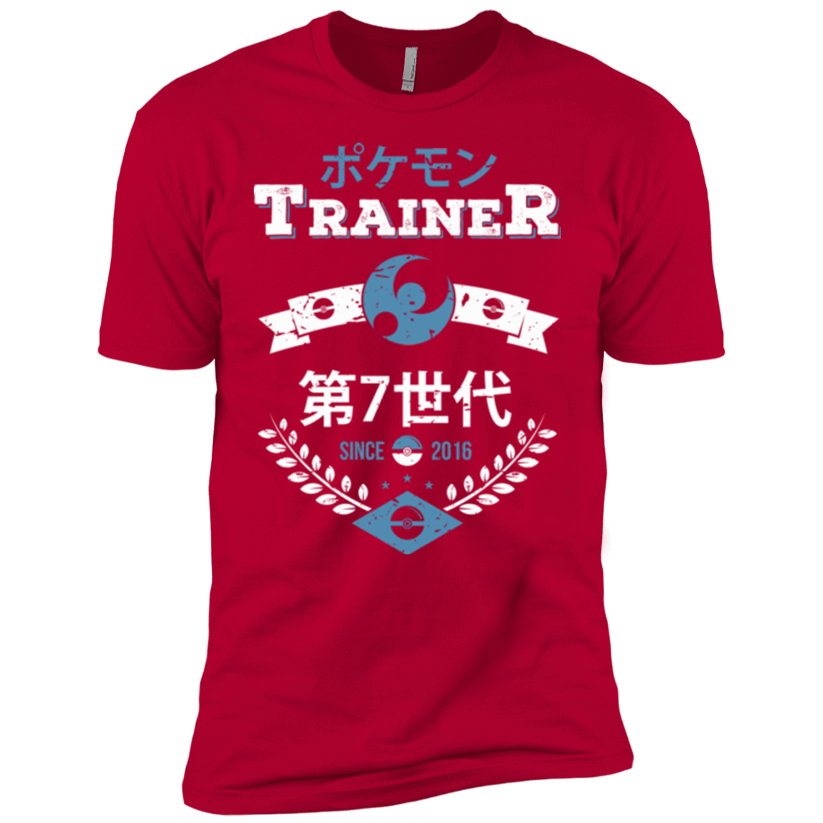 T-Shirts Red / YXS Moon Trainer Boys Premium T-Shirt