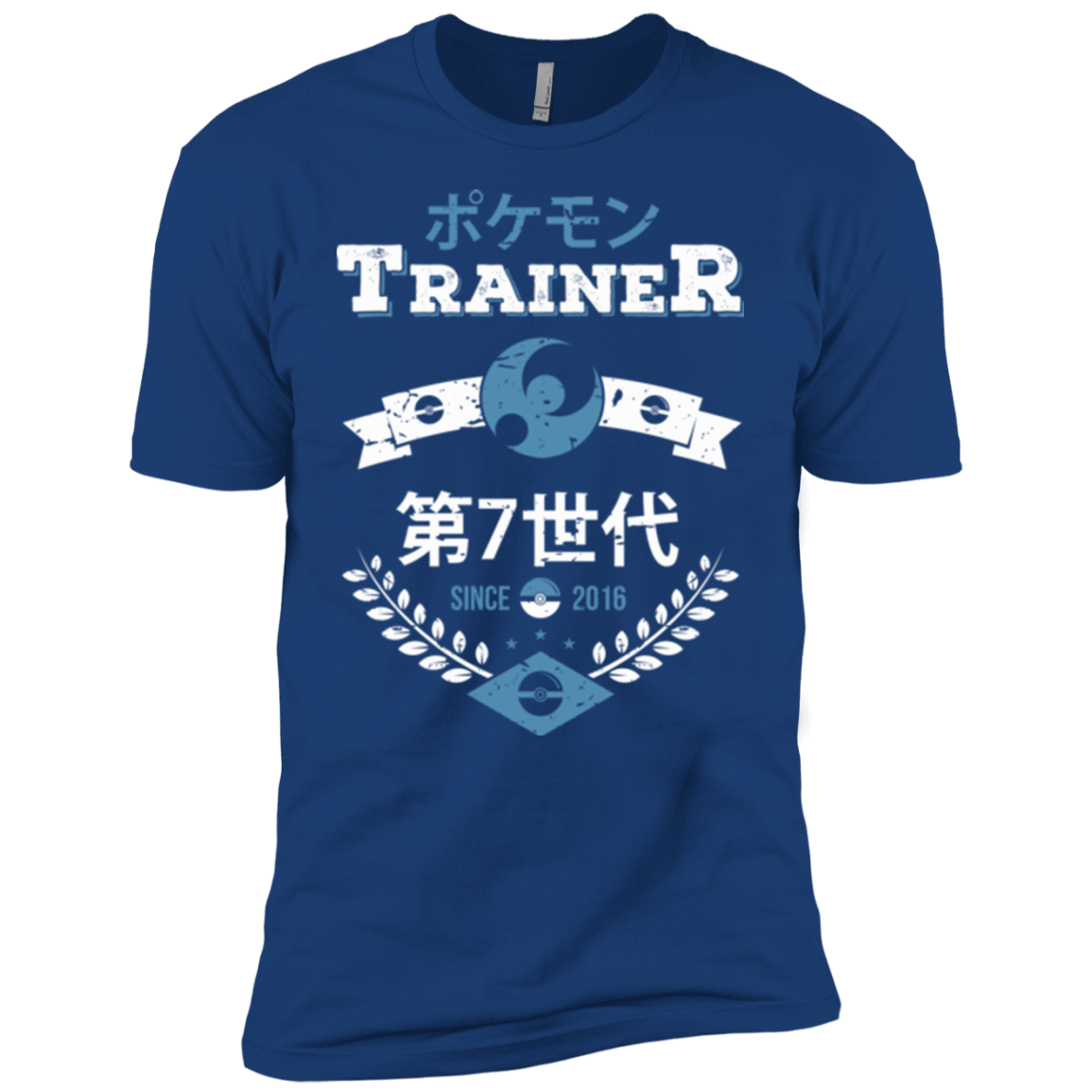 T-Shirts Royal / YXS Moon Trainer Boys Premium T-Shirt