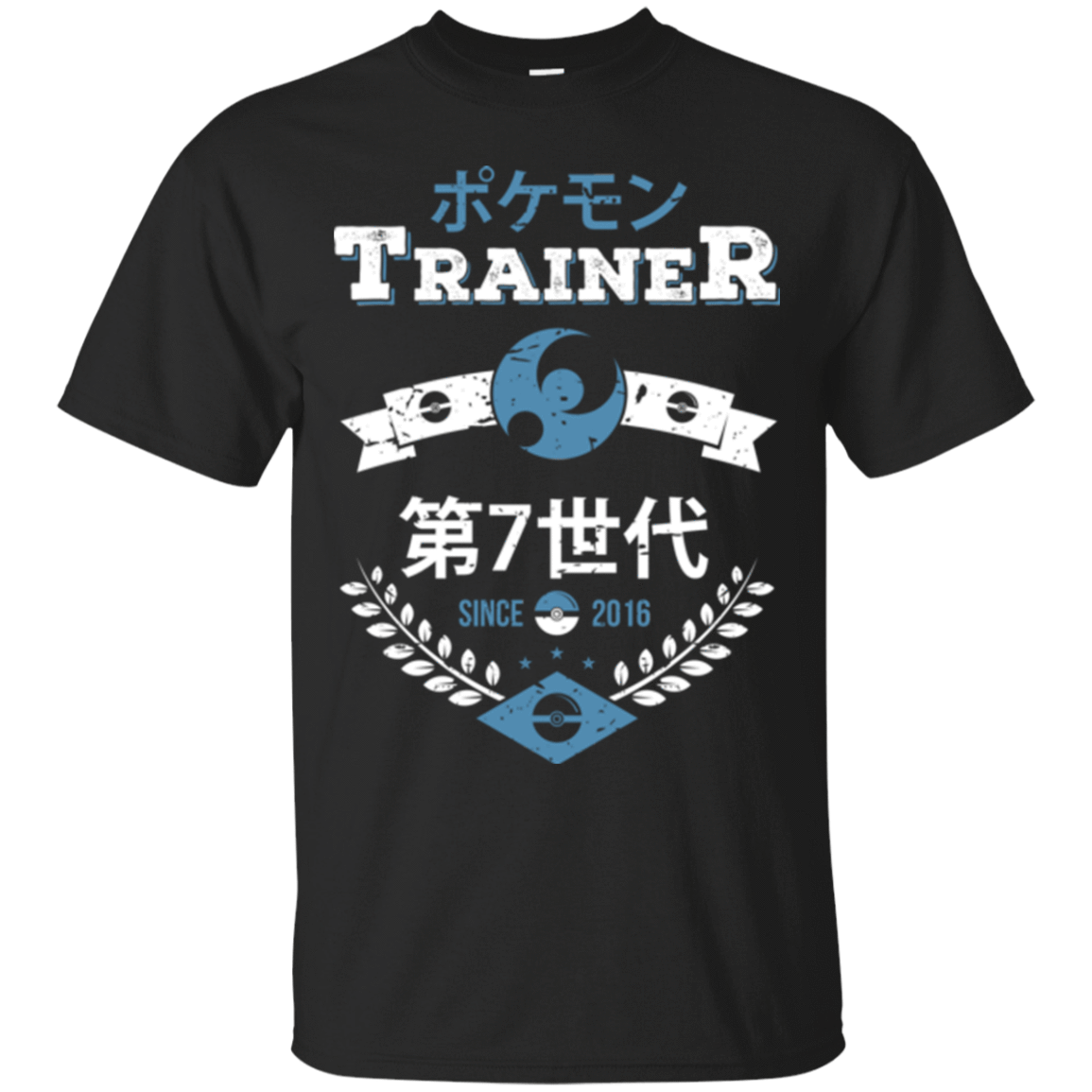 T-Shirts Black / Small Moon Trainer T-Shirt