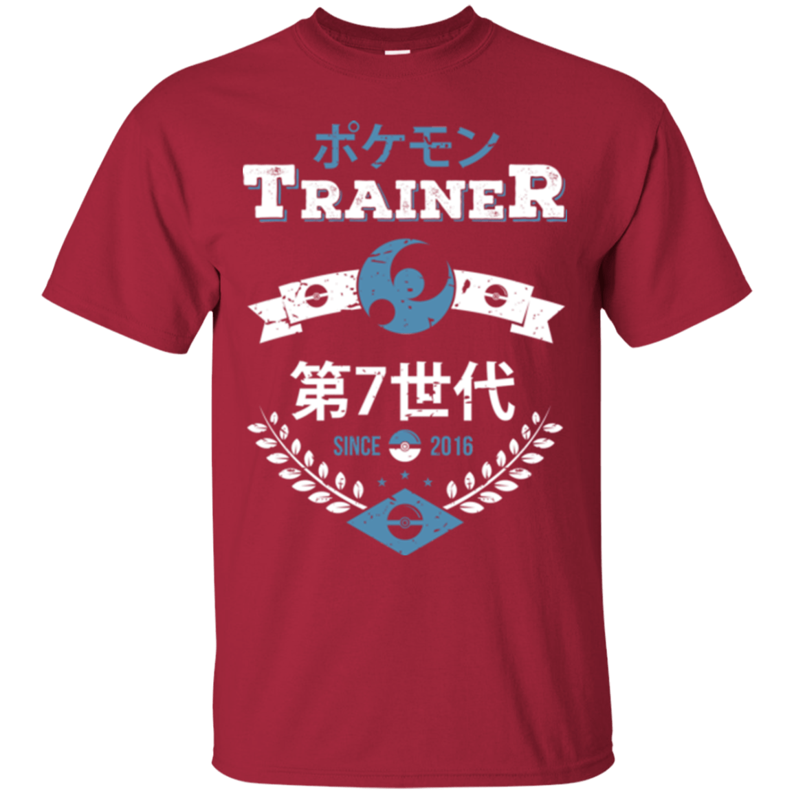 T-Shirts Cardinal / Small Moon Trainer T-Shirt